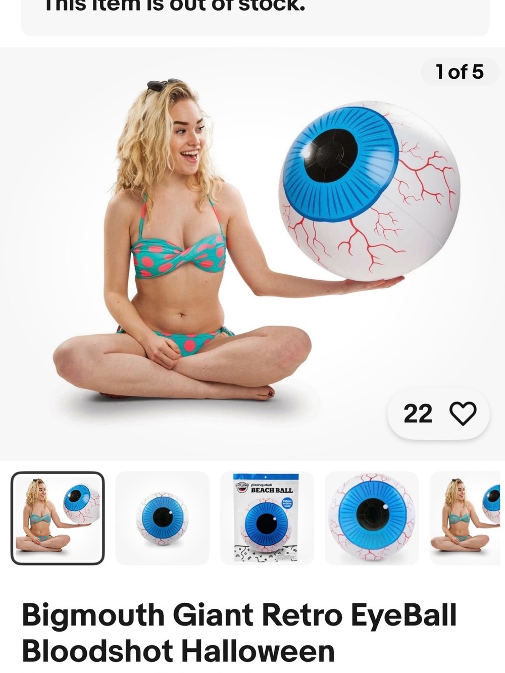 #445| NIB Fun summer bundle:BIG MOUTH GIANT Eyeball 👁️ & 4-pack dive🚀 🚀rockets - Picture 2 of 7